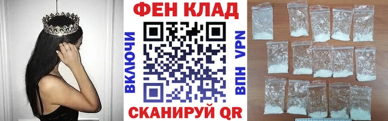 Amphetamine 97%  Кадников 