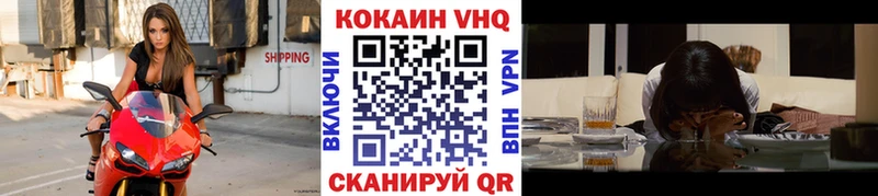 COCAIN 99%  Кадников 