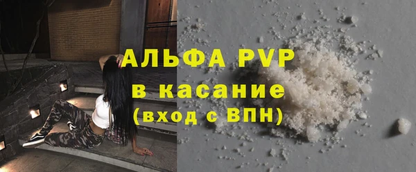 экстази Воткинск