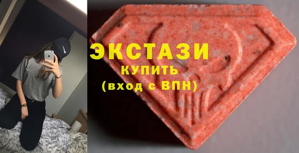 прущая мука Всеволожск