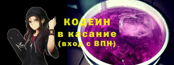 экстази Воткинск