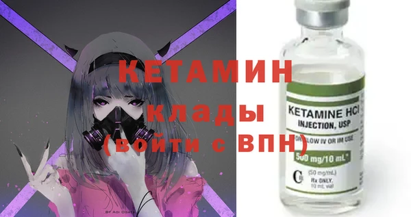 mdma Елизово