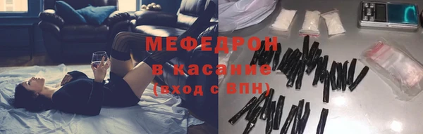 бутират Новодвинск