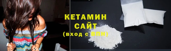 mdma Елизово