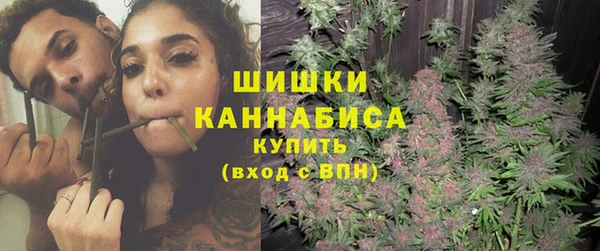 кокаин Нея