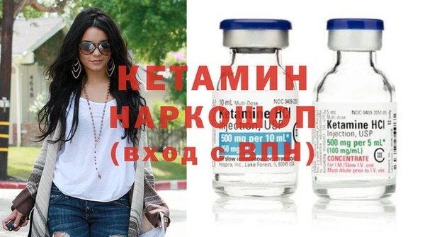 амф Новокубанск