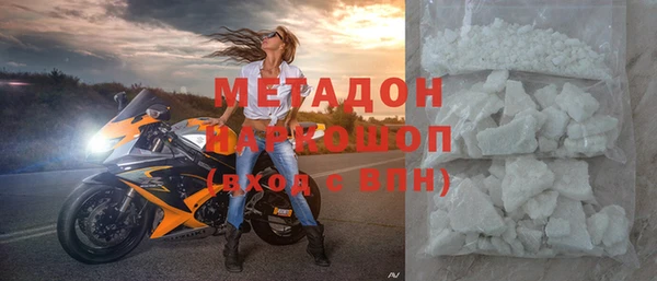 прущая мука Всеволожск