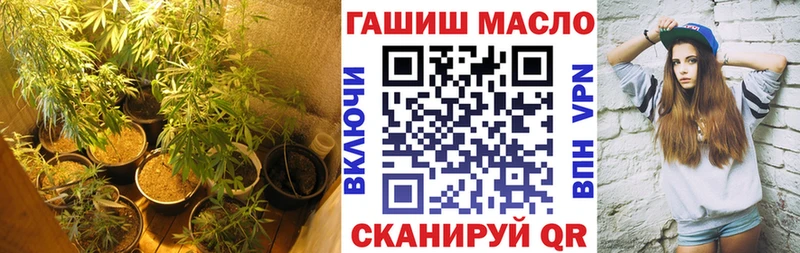 ТГК концентрат  что такое наркотик  Кадников 